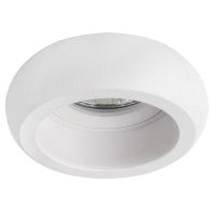 NV-Lampa iluminat direct ,NV EBS GX5,3 35W alb struct. ,Brumberg 20007070