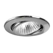 Spot incastrat GU10, max. 50 W ,230V AC GU10 max. 50W Sond ,Brumberg 36145130