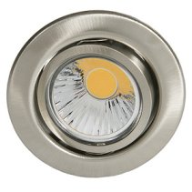 Spot incastrabil D 3830 nichel periat
