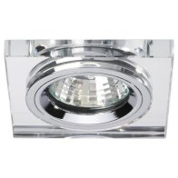 Lampa iluminat direct GX5,3, max. 50 W ,12V AC GX5,3 max. 50W crom ,Brumberg 0283.00
