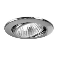 Spot incastrat GX5,3, max. 50 W ,12V AC 50W Sonderfarbe ,Brumberg 1925.13