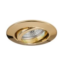 Spot incastrat GX5,3, max. 50 W ,12V AC GX5,3 max. 50W gold ,Brumberg 1963.05