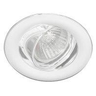 NV-Spot incastrat ,12V AC 20W alb ,Brumberg 2013.07