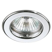 Lampa iluminat direct GX5,3, max. 50 W ,12V AC GX5,3 max. 50W crom ,Brumberg 2017.02