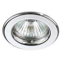 Lampa iluminat direct GX5,3, max. 50 W ,12V AC GX5,3 max. 50W crom ,Brumberg 2017.02