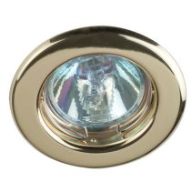 NV-Lampa iluminat direct ,12V AC 50W gold ,Brumberg 2017.05