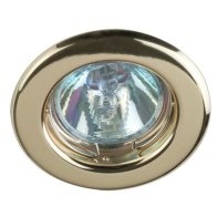 NV-Lampa iluminat direct ,12V AC 50W gold ,Brumberg 2017.05