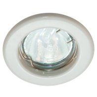 Lampa iluminat direct GX5,3, max. 50 W ,12V AC GX5,3 max. 50W alb ,Brumberg 2017.07