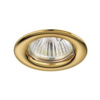 Lampa iluminat direct GX5,3, max. 50 W ,12V AC GX5,3 max. 50W gold ,Brumberg 2033.05