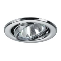 Spot incastrat GX5,3, max. 50 W ,12V AC GX5,3 max. 50W crom ,Brumberg 2034.02