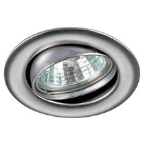 NV-Spot incastrat ,12V AC 50W bronze ,Brumberg 2093.04