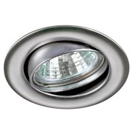 NV-Spot incastrat ,12V AC 50W bronze ,Brumberg 2093.04