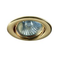 NV-Spot incastrat ,12V AC GX5,3 max. 50W gold ,Brumberg 2093.05