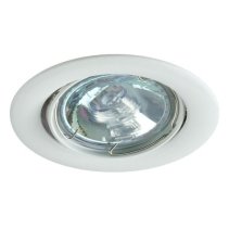 NV-Spot incastrat ,12V AC GX5,3 max. 50W alb ,Brumberg 2093.07