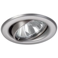 Spot incastrat GX5,3, max. 50 W ,12V AC GX5,3 max. 50W edels ,Brumberg 2191.20