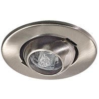 NV-Spot incastrat ,12V AC 20W nichel mat ,Brumberg 2269.15