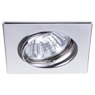 Spot incastrat GX5,3, max. 50 W ,12V AC GX5,3 max. 50W crom ,Brumberg 2296.02